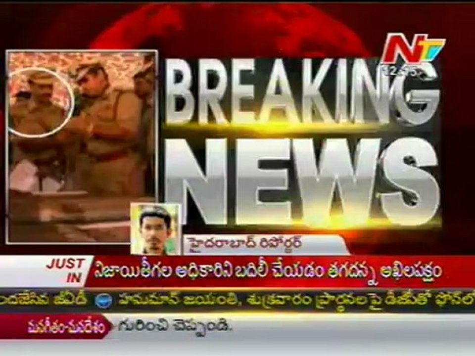 Dilemma Continues In ACB chief Srinivas Reddy Transfer