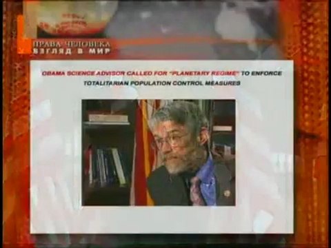 Права ЧелоВека. Про базы НАТО.