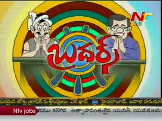 Lallu Brothers with Y S Jagan Mohan Reddy,Ambati Rambabu  02