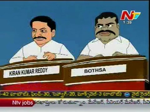 Lallu Brothers with Kiran Kumar Reddy,Botsa Satyanarayana 01