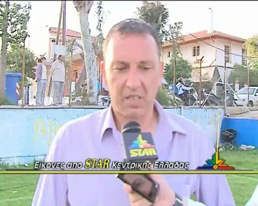 31η Αγωνιστική Α1 Φθιώτιδας