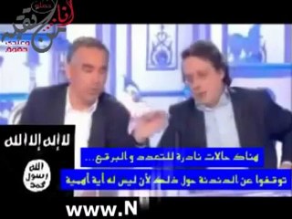 DE PAROLES JUSTES D'UN ECRIVAIN FRANCAIS SUR l'ISLAM....