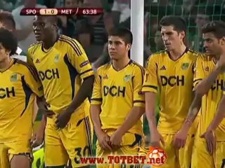 Спортинг Л - Металлист (2-1) 29.03.2012