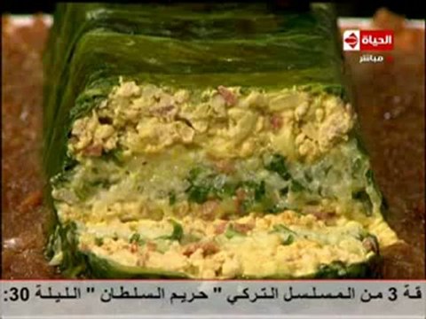 مطبخ الأميرة الشيف حسن كمال تشيكن كيف