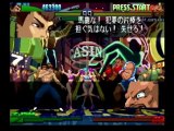 Classic Game Room - STREET FIGHTER ZERO 3 for Dreamcast review