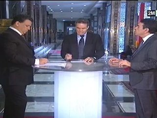 مجلة البرلمان : السبت 7 أبريل