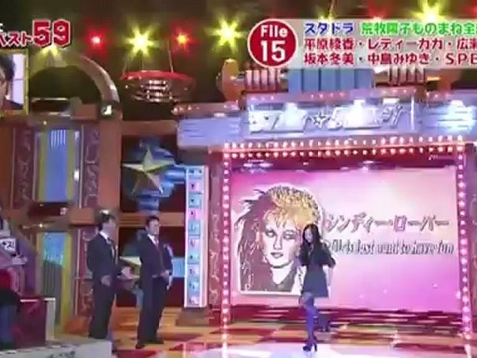 グッときた名場面集ー荒牧陽子 ものまねメドレ -