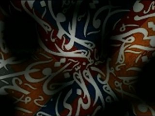 THINKING outloud - My wife's grand mother ( Embracing Islam )