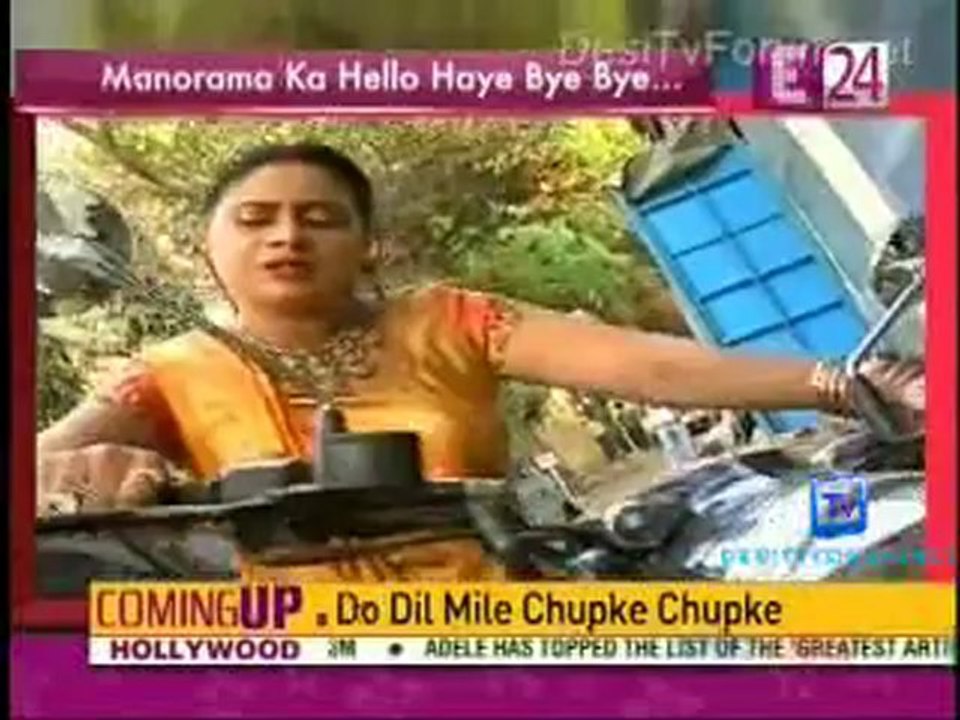 U Me & Tv [News 24] - 8th April 2012 Video Watch Online P2