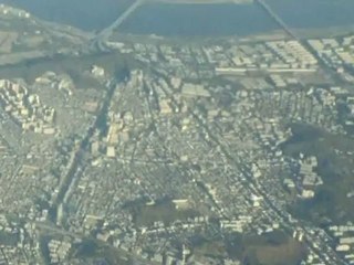 UFO .filmé d un avion. Séoul. sud Coré .  07.04.2012