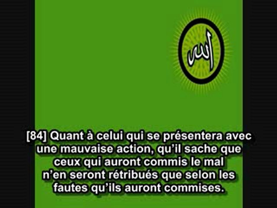 Al Qasas (histoire Qaroun)