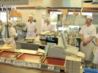 丸亀製麺紹介ビデオ
