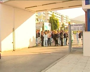 Κινητοποιήσεις νοσηλευτών στο Νοσοκομείο Λαμίας