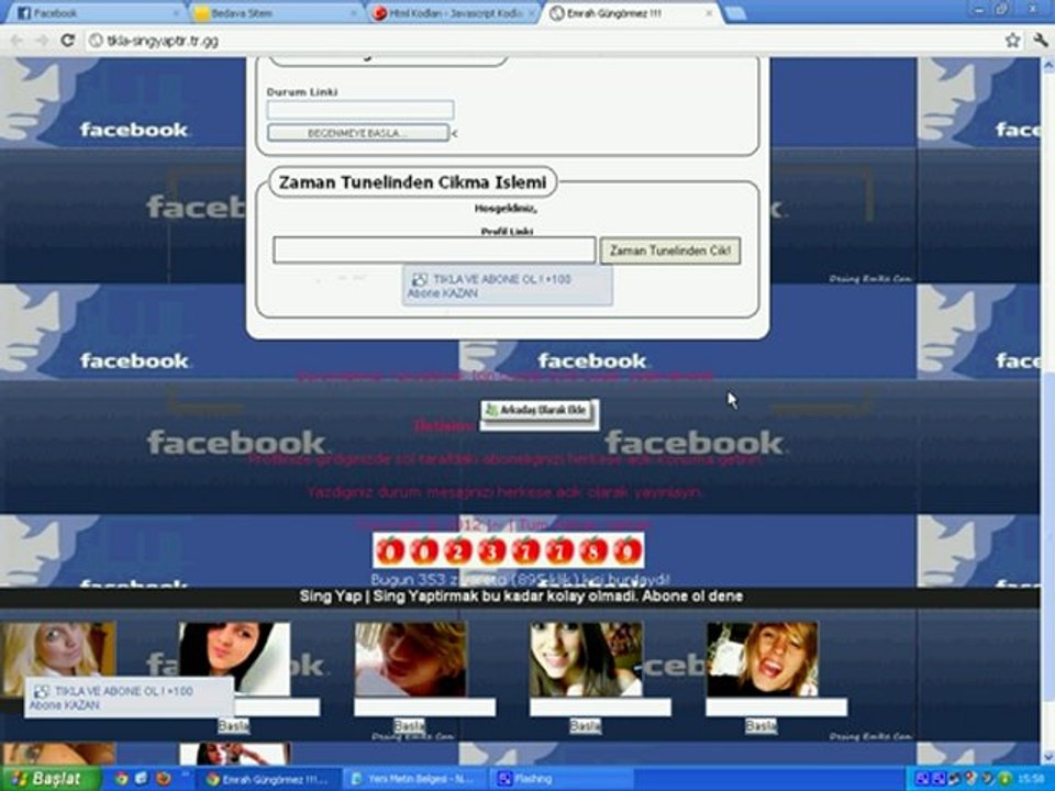 VideoLAN