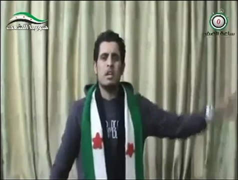فري برس عبد الباسط الساروت ساعة الصفر