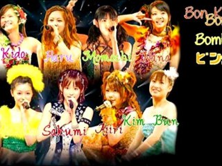 《歌ってみた》 【Pinku Musume.】 「ボン キュッ!ボン キュッ!BOMB GIRL」