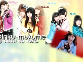 《歌ってみた》 【Pinku Musume.】 「まじですかスカ!」