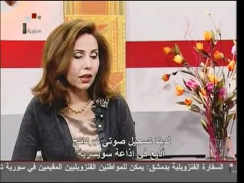 Thierry Meyssan à la télévision syrienne