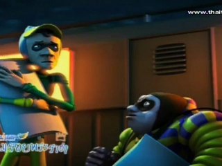 เบิร์ดแลนด์แดนมหัศจรรย์ วันที่ 8 เมษายน 2555