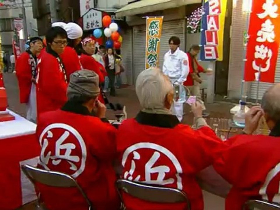 Honey and Clover 02 Video Dailymotion