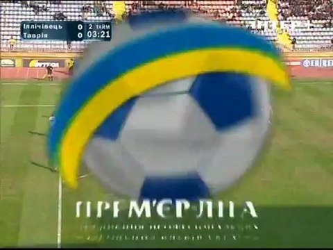 Ильичевец - Таврия. Обзор