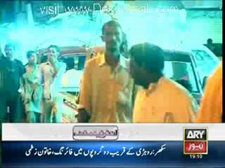 Criminals Most Wanted - 8th April 2012 part 1