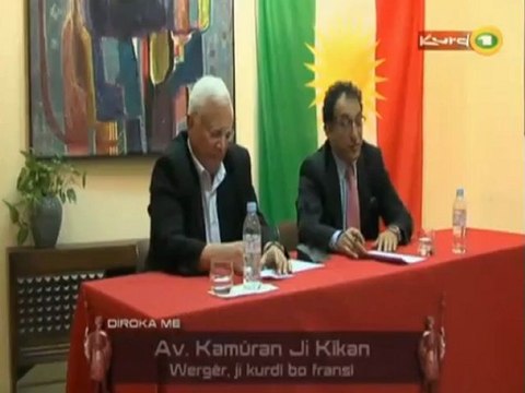 3 Civîna li Enstîtûya Kurdî ya li Parîsê, ku li ser Şoresa Rojavayê Kurdistan û Sûriyê ye.