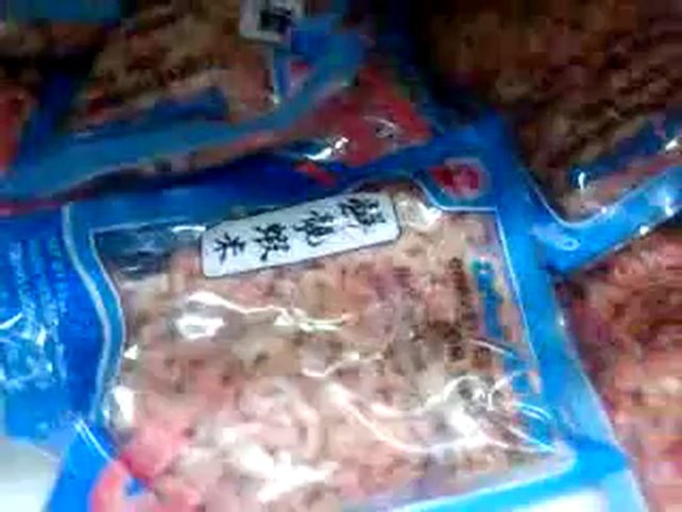 Video0007