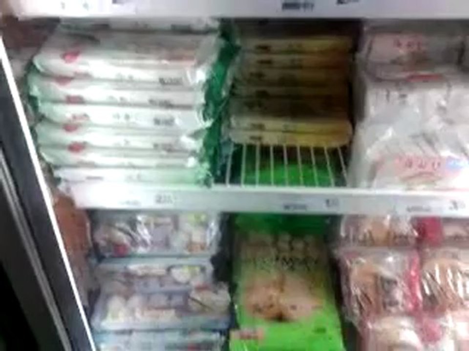 Video0011