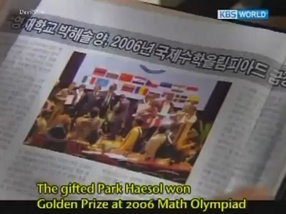56c Drama Special - Maiden Detective Park Haesol part2
