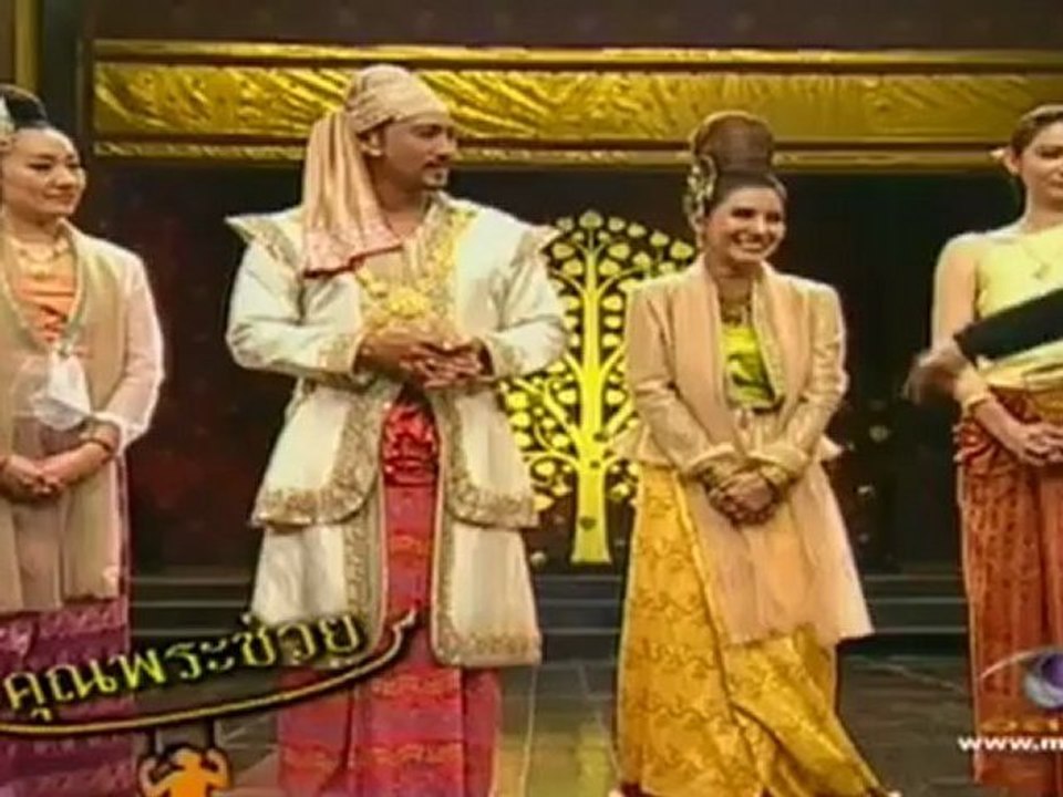 พี่ตั๊ก @ คุณพระช่วย 11-10-08 ละครเวที สมเด็จพระนเรศวรมหาราช