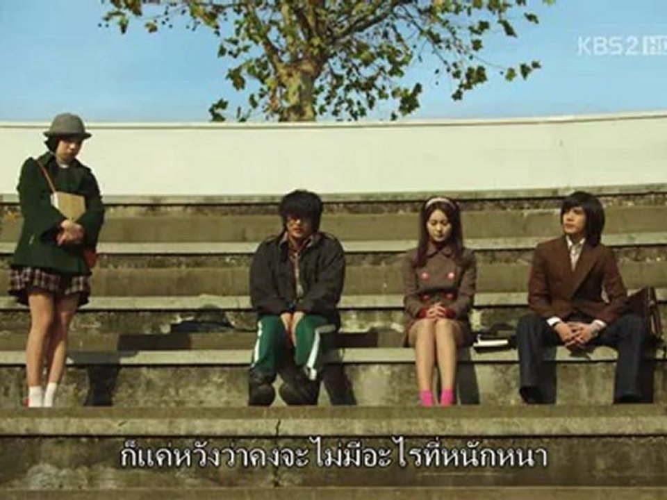 LR รักน้ำฝu - EP.3 (2.2)