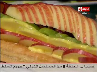 الشيف حسن كمال ترانش بريان فروت