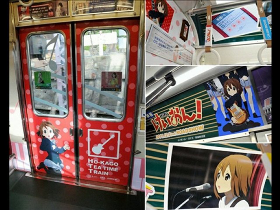 K-ON!! Live - Come With Me concert 08