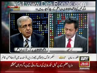 Pakistan Tonight - 11th April 2012 part 2