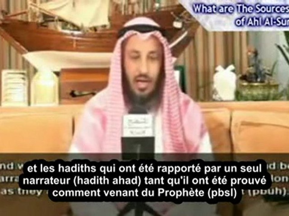 Sur quoi sont basés nos croyances ? Sheikh Othman AL-Khamees