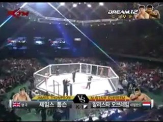 4l1s741r 0v3r33m vs J4m3s 7h0mps0n