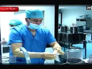 صحتنا جميع: الأحد 8 أبريل