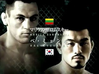 M4r1us Z4r0msk1s vs My30n H0 B43