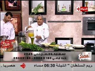 الشيف يسري خميس حساء الكرفس بالكركم