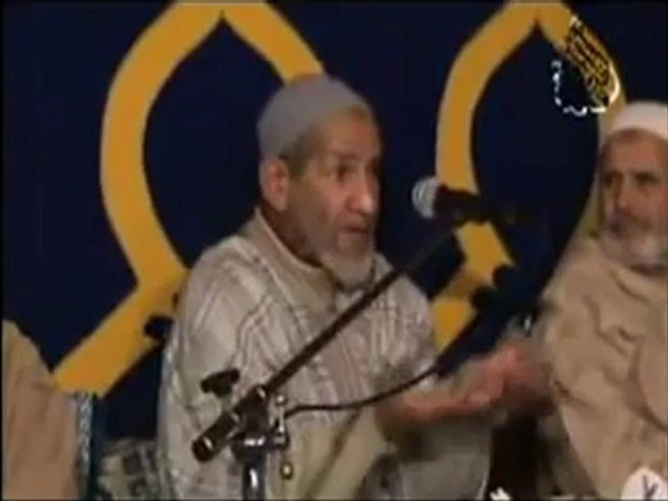 darija avec alaoui
