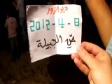 فري برس دير الزور  مظاهرة مسائية الجبيلة 8 4 2012