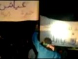 فري برس  دير الزور مظاهرة مسائية عياش 8 4 2012