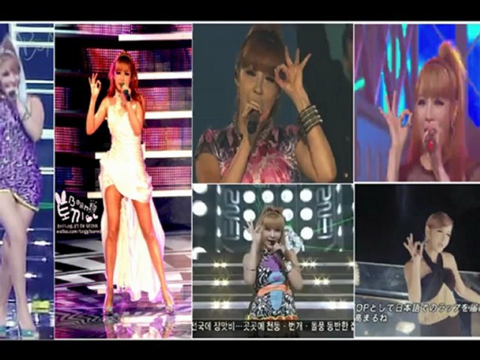 gbom right next to you