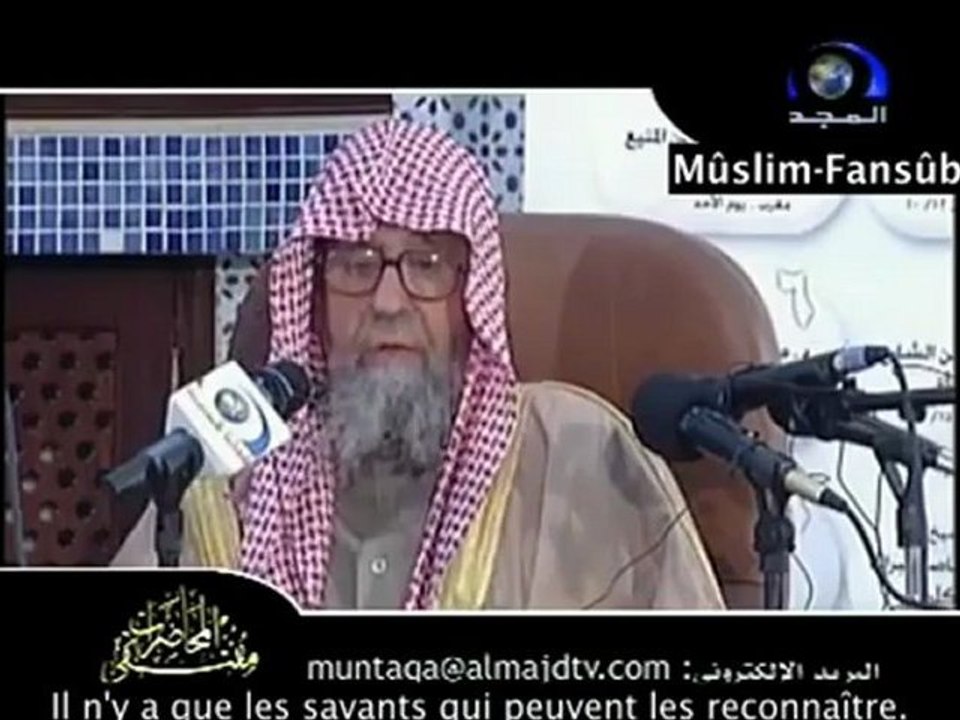 Cheikh Sâlih al-Fawzân