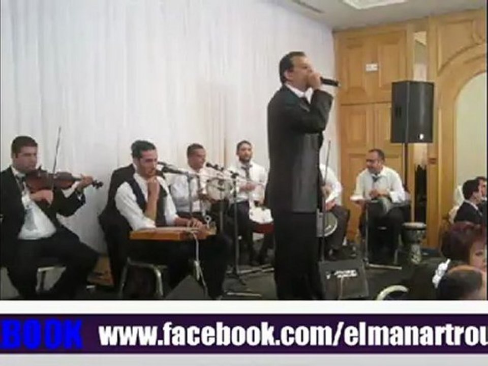 El-Manar-Troupe