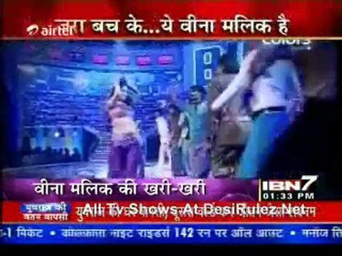 Serial Jaisa Koi Nahin 9th April 2012pt1