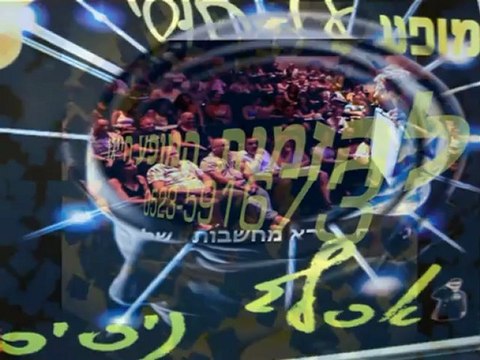 מסיבת הפתעה-אטרקציות לאירועים -יום הולדת 50 60\ערב גיבוש \כנסו מדהים מדהים מדהים