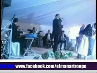 El-Manar-Troupe