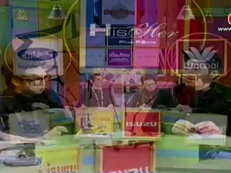 รายการ มิตรนิยม วันที่ 8 เมษายน 2555